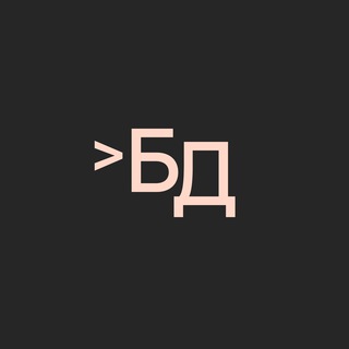 Логотип Телеграм канала . Бесплатная аналитика Telegram каналов