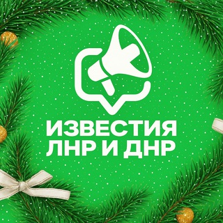 Telegram Channel logo obstanovkalnr. Free Telegram Channel Analytics