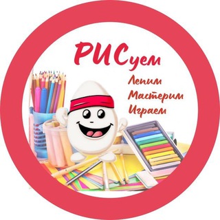 Логотип Телеграм канала riscolour. Бесплатная аналитика Telegram каналов