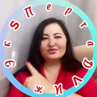Telegram Channel logo dvihzeksperta. Free Telegram Channel Analytics