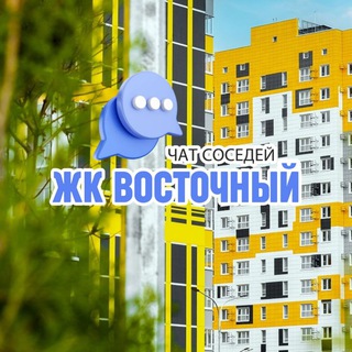 Telegram Channel logo vostochkrd. Free Telegram Channel Analytics