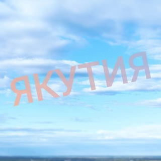 Telegram Channel logo kupiprodaykt. Free Telegram Channel Analytics