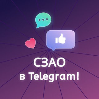 Логотип Телеграм канала . Бесплатная аналитика Telegram каналов