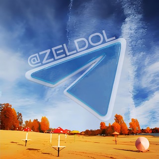 Telegram Channel logo zeldol. Free Telegram Channel Analytics