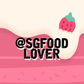 Telegram Channel logo SG Food Lover. Free Telegram Channel Analytics