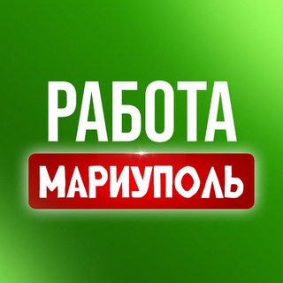 Telegram Channel logo mrpl_top_vakansii. Free Telegram Channel Analytics