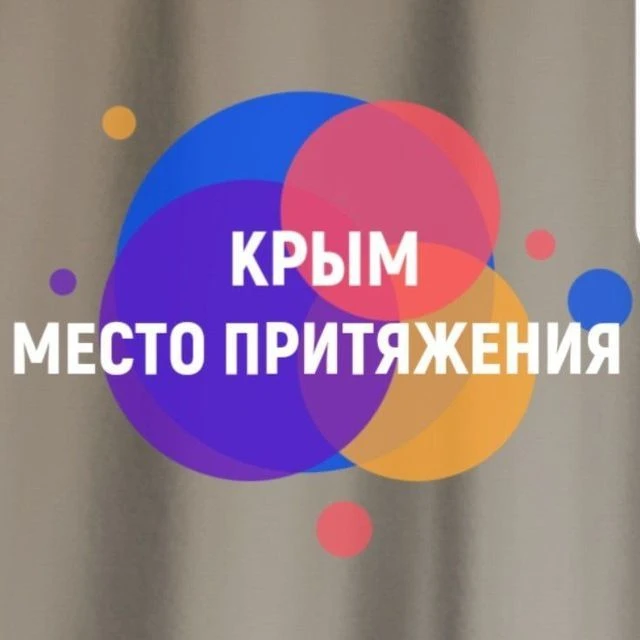 Логотип Телеграм канала id370200476720_biz. Бесплатная аналитика Telegram каналов