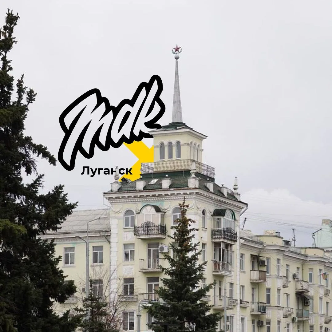 Telegram Channel logo mdk_lnr. Free Telegram Channel Analytics