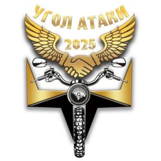 Telegram Channel logo ugolatakimoto. Free Telegram Channel Analytics