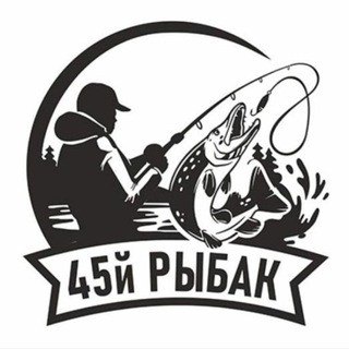Логотип Телеграм канала . Бесплатная аналитика Telegram каналов