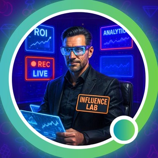 Логотип Телеграм канала . Бесплатная аналитика Telegram каналов