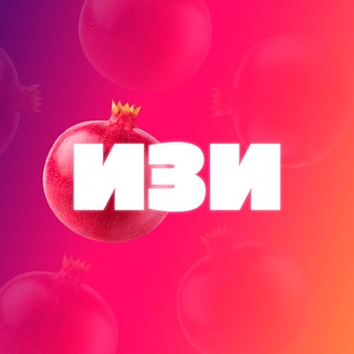 Логотип Телеграм канала . Бесплатная аналитика Telegram каналов