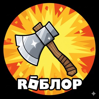 Логотип Телеграм канала . Бесплатная аналитика Telegram каналов