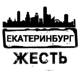 Telegram Channel logo ekb669. Free Telegram Channel Analytics