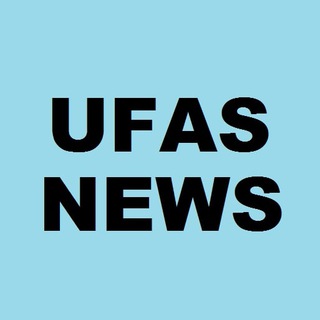 Telegram Channel logo ufas_news. Free Telegram Channel Analytics