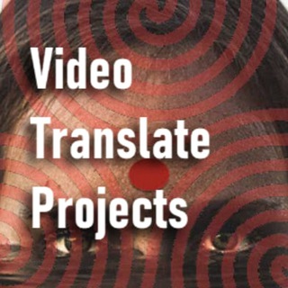 Telegram Channel logo Video Translate Projects - Deutsch. Free Telegram Channel Analytics