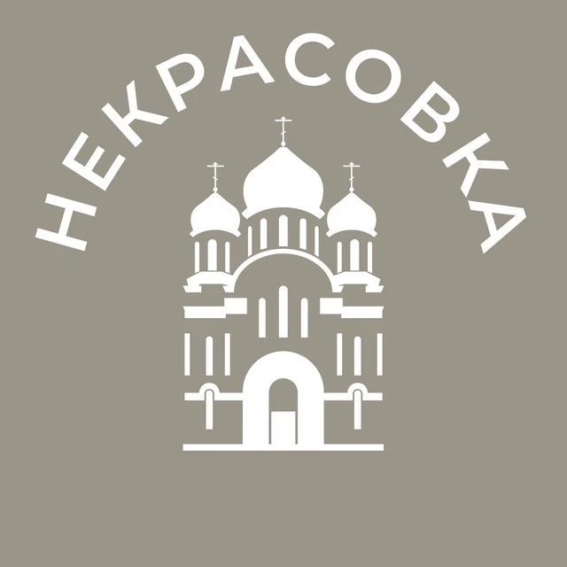 Логотип Телеграм канала bkbkc68es-9ew3fr7vovuv0c3cqbdvq0up-sqmhakte. Бесплатная аналитика Telegram каналов