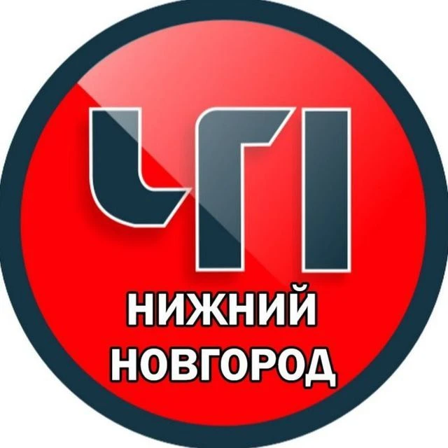 Логотип Телеграм канала my_nizhni_novgorod. Бесплатная аналитика Telegram каналов