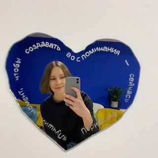 Логотип Телеграм канала . Бесплатная аналитика Telegram каналов