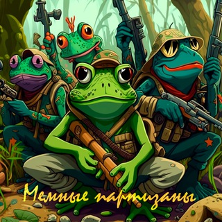 Логотип Телеграм канала mem_prtizany. Бесплатная аналитика Telegram каналов