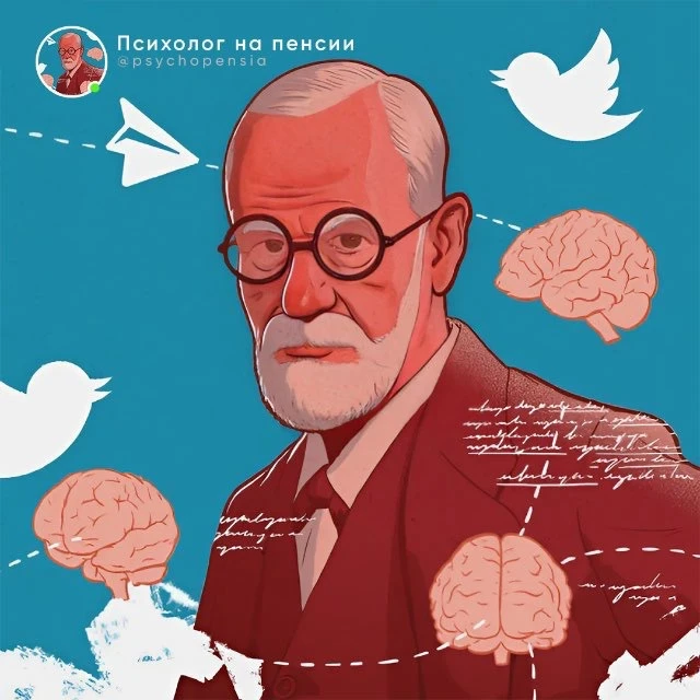 Telegram Channel logo psychopensia. Free Telegram Channel Analytics