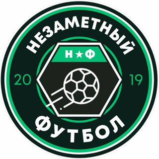 Логотип Телеграм канала nezfoot. Бесплатная аналитика Telegram каналов