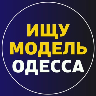 Логотип Телеграм канала mastera_krasota. Бесплатная аналитика Telegram каналов