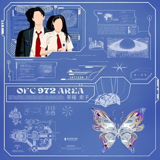 Telegram Channel logo OFC 972 AREA. Free Telegram Channel Analytics