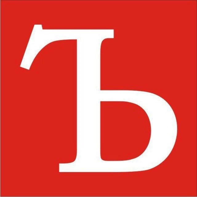 Telegram Channel logo govori_pravilno. Free Telegram Channel Analytics