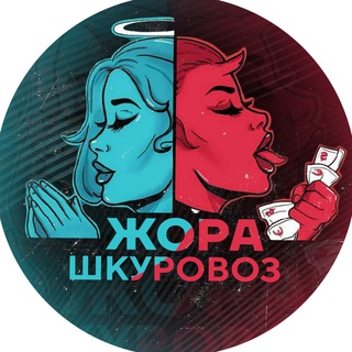 Логотип Телеграм канала . Бесплатная аналитика Telegram каналов