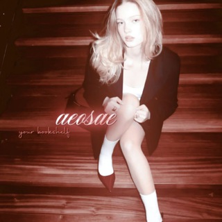 Логотип Телеграм канала aeosae. Бесплатная аналитика Telegram каналов