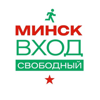 Логотип Телеграм канала +rRom40MAfJxiNjBi. Бесплатная аналитика Telegram каналов