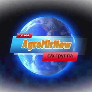 Логотип Телеграм канала shopagro. Бесплатная аналитика Telegram каналов