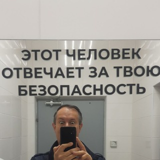 Логотип Телеграм канала . Бесплатная аналитика Telegram каналов