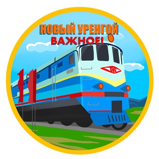 Telegram Channel logo nur_vazhnoe. Free Telegram Channel Analytics