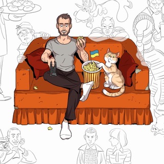 Логотип Телеграм канала Запасаемся попкорном. Бесплатная аналитика Telegram каналов