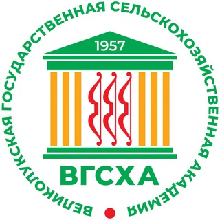 Логотип Телеграм канала . Бесплатная аналитика Telegram каналов
