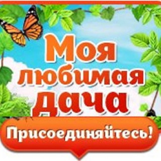 Логотип Телеграм канала tlbp4fhlay44ymuy. Бесплатная аналитика Telegram каналов