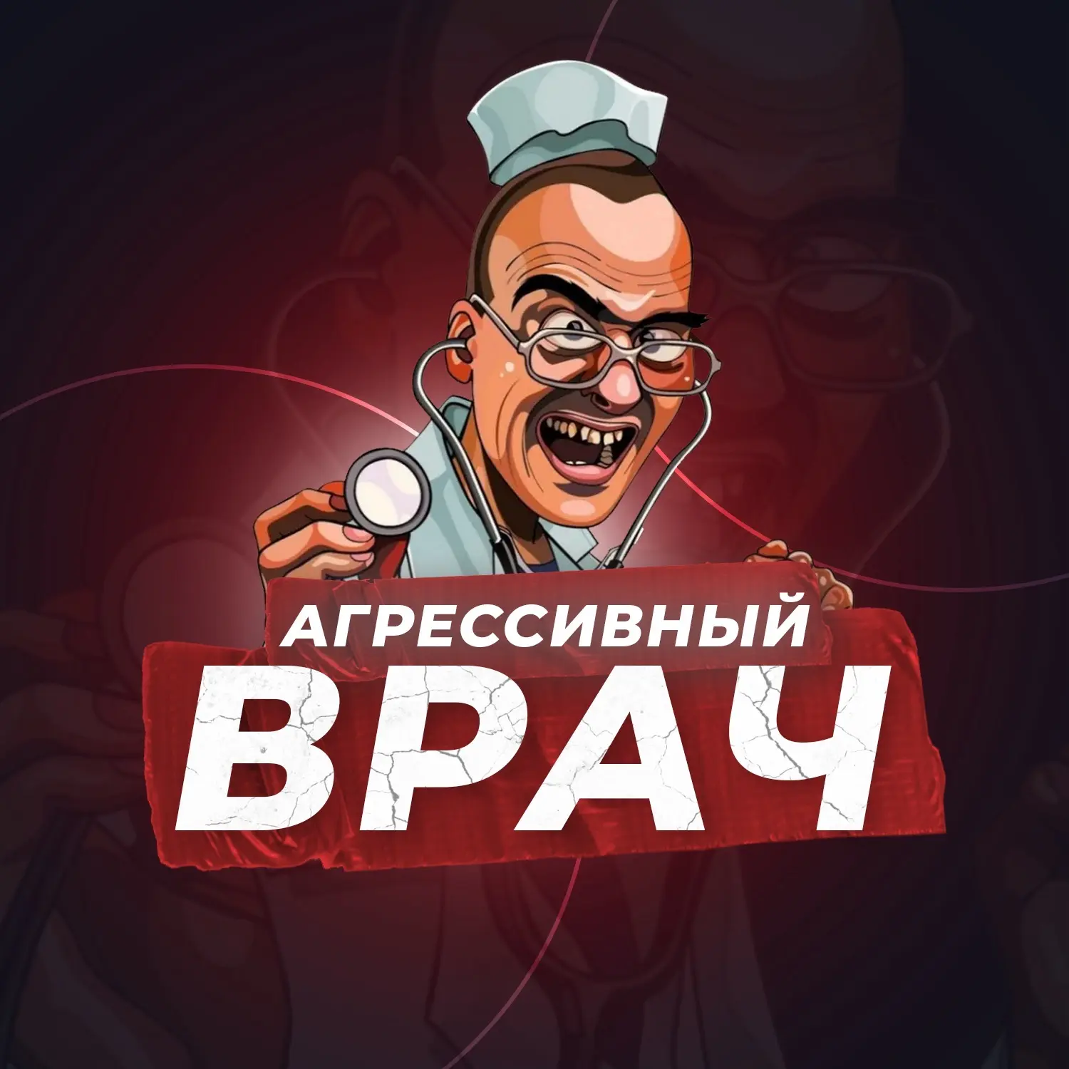 Telegram Channel logo krasota_na_kanale. Free Telegram Channel Analytics