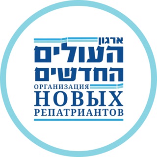 Логотип Телеграм канала . Бесплатная аналитика Telegram каналов