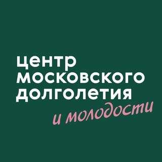 Логотип Телеграм канала . Бесплатная аналитика Telegram каналов