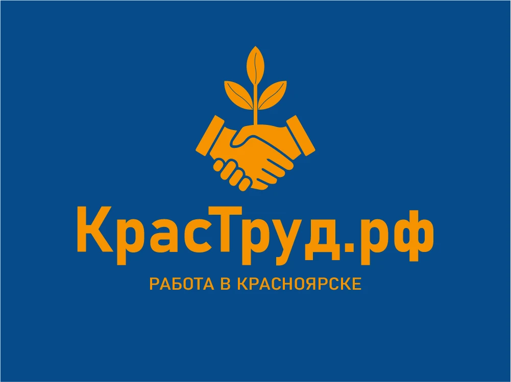 Логотип Телеграм канала rabota_v_krasnoyarske_vakancii. Бесплатная аналитика Telegram каналов