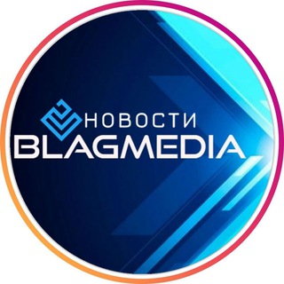 Telegram Channel logo blag_media. Free Telegram Channel Analytics