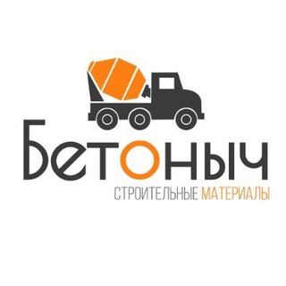 Логотип Телеграм канала abz_betonych. Бесплатная аналитика Telegram каналов