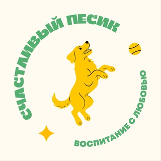 Telegram Channel logo kindPesik. Free Telegram Channel Analytics