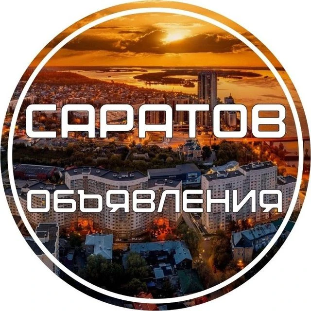 Логотип Телеграм канала tiumikqxmrnk_zrlp-m-f0x_03uotxm_4gyh56clxis. Бесплатная аналитика Telegram каналов