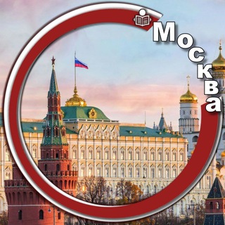 Логотип Телеграм канала moscowglavnoe. Бесплатная аналитика Telegram каналов