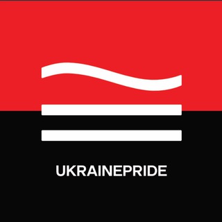 Логотип Телеграм канала UKRAINEPRIDE. Бесплатная аналитика Telegram каналов
