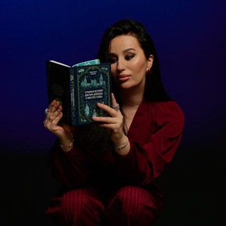 Логотип Телеграм канала madinabookaholic. Бесплатная аналитика Telegram каналов