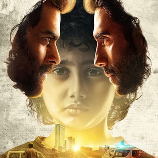 Telegram Channel logo 🌈 New Mp3 Hindi🌈. Free Telegram Channel Analytics